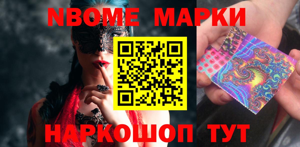Зима  ЛСД экстази кислота  LSD-25 экстази  Вход с VPN 