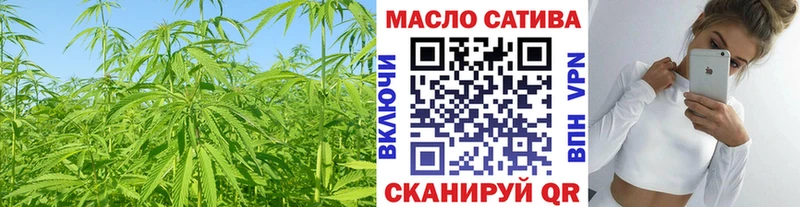Дистиллят ТГК THC oil  хочу наркоту  Зима 